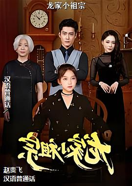 ����С����