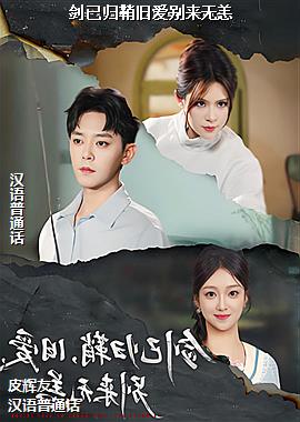 ���ѹ��ʾɰ���������