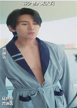 ��������Ϸ̫��