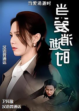 ��������ʱ