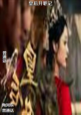 �ʺ���ְ��