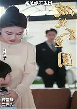 ���ߣ��Ǽ����տ���ͷ��