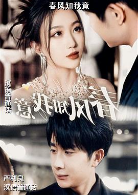 ����֪����