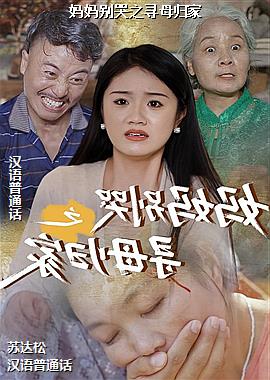 ������֮Ѱĸ���