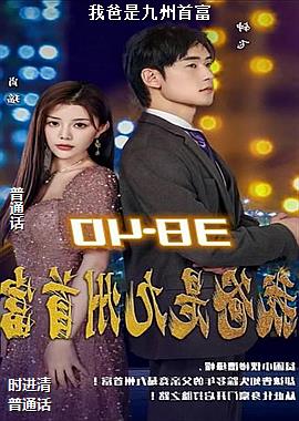 �Ұ��Ǿ����׸�