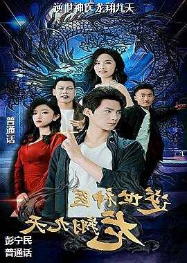 ������ҽ�������