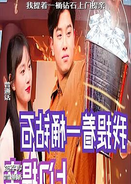 ������һͰ��ʯ��������