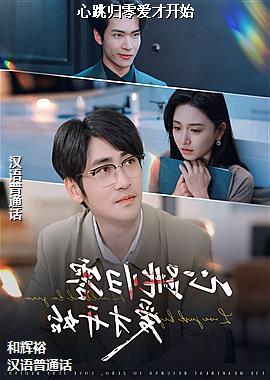 �������㰮�ſ�ʼ