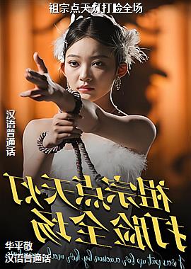 ���ڵ���ƴ���ȫ��