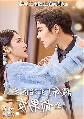 ��������ҽ����ǰ����