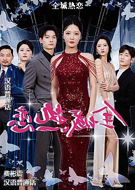 ȫ������