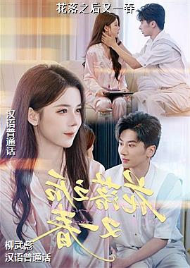 ����֮����һ��