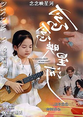 ����ӳ�Ǻ�