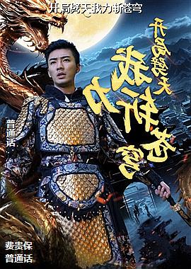 ������������ն���