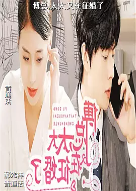 ����,̫̫����������