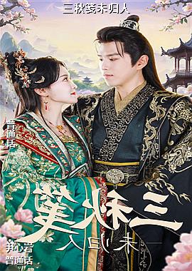 �����δ����