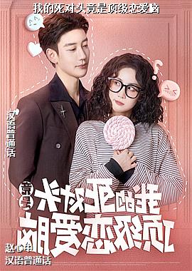 �ҵ�����ͷ���Ƕ���������