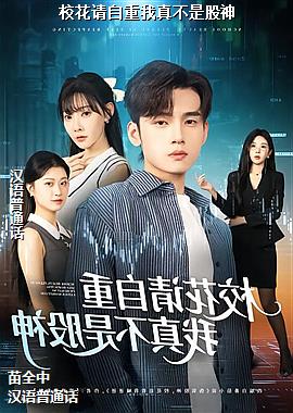 У�����������治�ǹ���