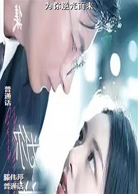 Ϊ��������