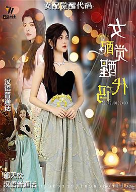 Ů����Ѵ���