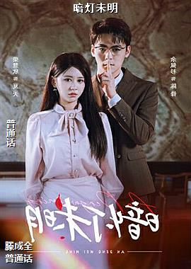 ����δ��