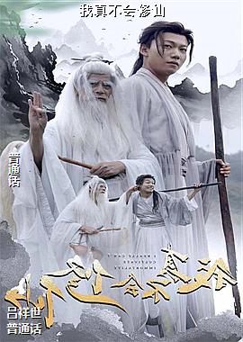 ���治������