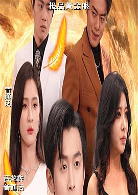 ��Ʒ�ƽ���