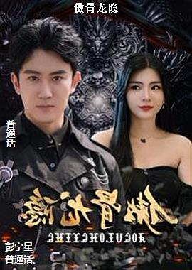 ���ߣ���ɫ�ٺϣ�ͷ��