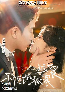 �´�Խ����ӵ����