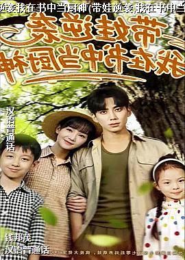 ������Ϯ�������е�����(������Ϯ,�������е�����)