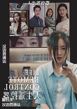 ����ң����