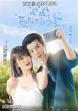 ����ϲ���Ҳ�����