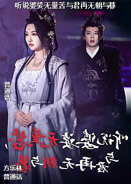 ��˵���������������޳���ĺ