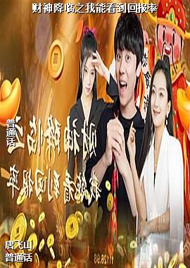 ������֮���ܿ����ر���