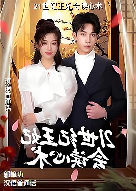 21���������������