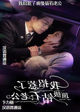 �������˶�����ʯ�Ϲ�