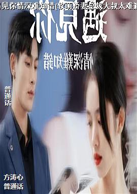 ������������֪��(���Ƚ����ܲô���̫��׷)