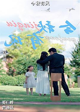 �����з�