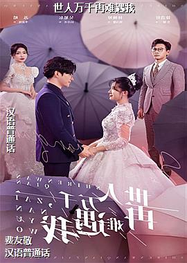 ������ǧ��������