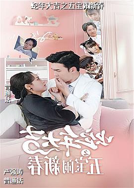 ���ߣ����ֵĻ�����ˬ�ĺ���ģ�ͷ��