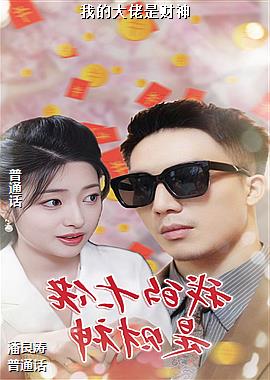 �ҵĴ����ǲ���