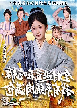 ȫ���ӻ��ڳԿ�����ϵͳ������