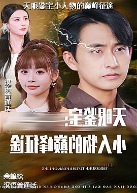 ���ۼ���С������۷���;