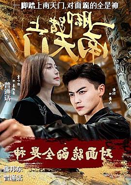 һ��̤��������,������ȫ����