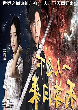 ����֮������֮��(һ��֮���������)