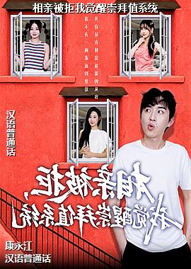 ���ױ����Ҿ��ѳ��ֵϵͳ