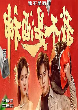 �Ҳ��Ǿ���