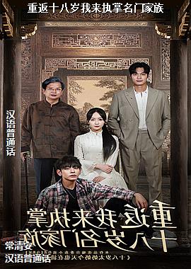 �ط�ʮ��������ִ�����ż���