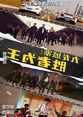 ������կʤ��Ϊ��