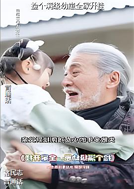 �����������ȫ�ҿ���